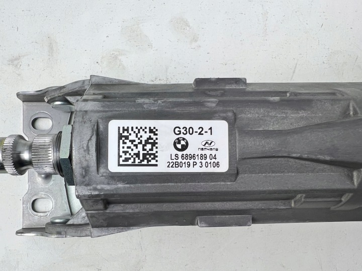 COLONNE DIRECTION BMW G30 6896189