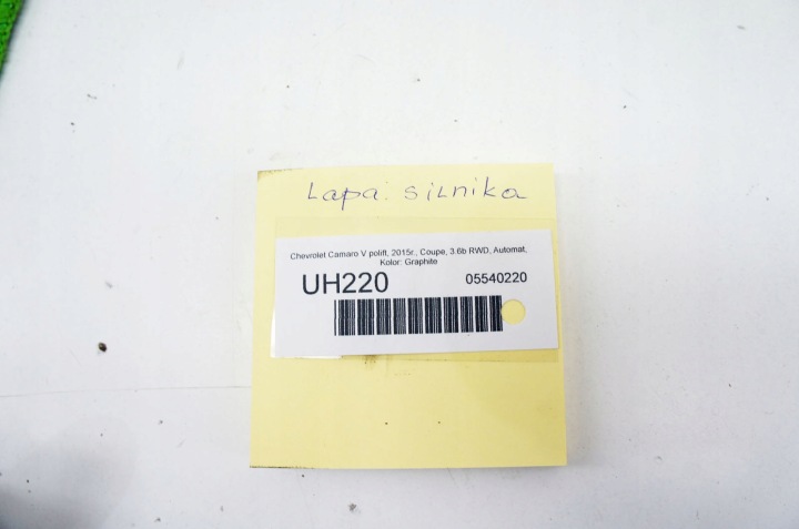 UH220 CHEVROLET CAMARO V 3.6I POIGNÉE SUPPORT MOTEUR X01916A AR