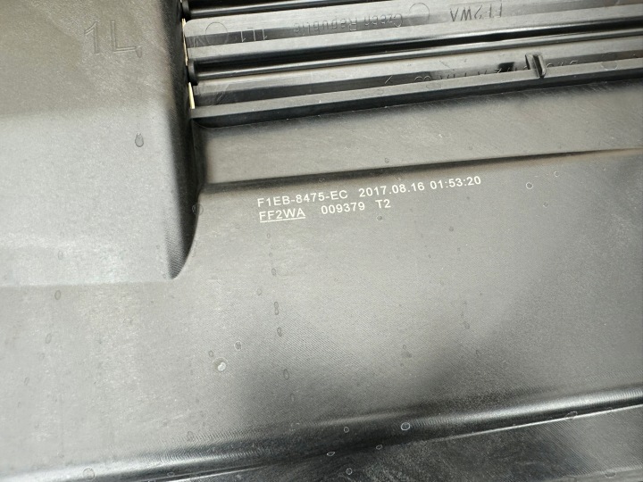 FORD FOCUS MK3 LIFT 14-19R ADMISSION GUIDE D'AIR JALOUSIE F1EB-8475-EC