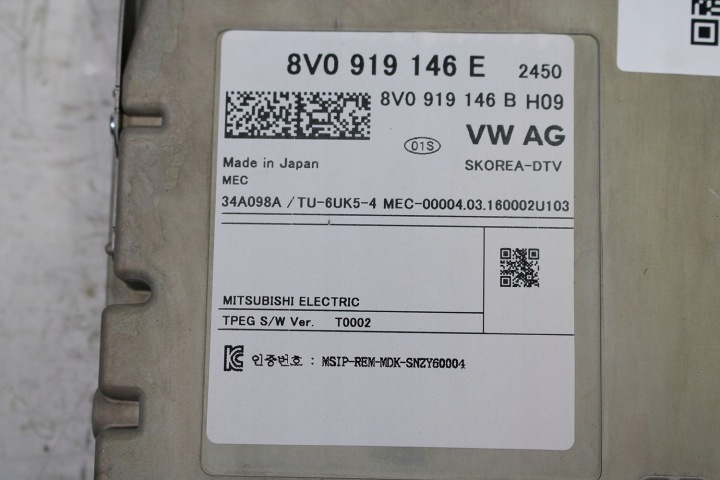 AUDI A4 A6 A7 Q7 TT SYNTONISEUR TV 8V0919146E 8V0919146B 8V0 919 146 E DVB DTV MO