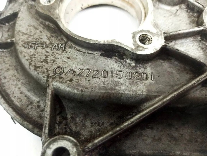 PROTECTION CHAÎNES DISTRIBUTION MERCEDES-BENZ R (W251, V251) A2720150201 34315306