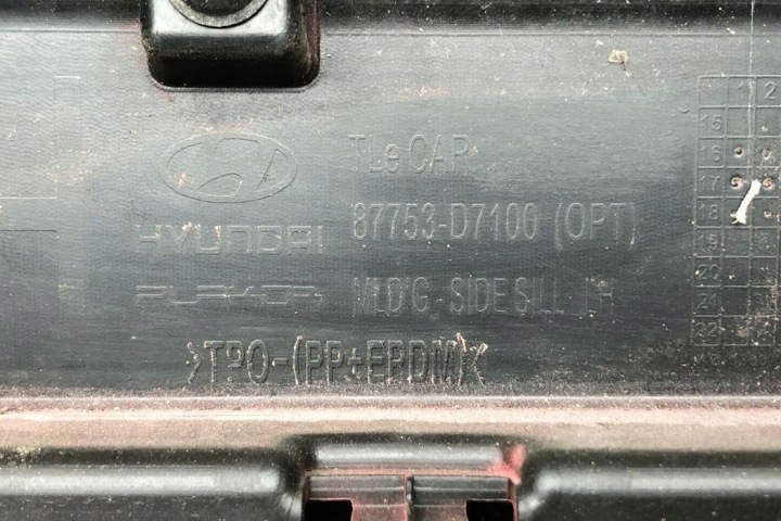NADKLADKA SEUIL GAUCHE HYUNDAI TUCSON (TL, TLE) 87753D7100 0.0L DIESEL
