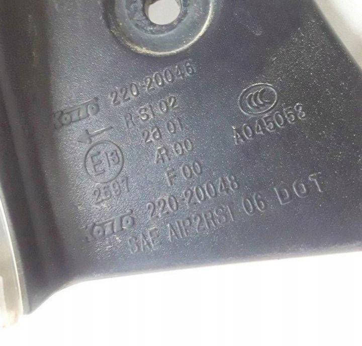 SUBARU FORESTER SH 2009 GAUCHE CÔTÉ PHARE ARRIÈRE