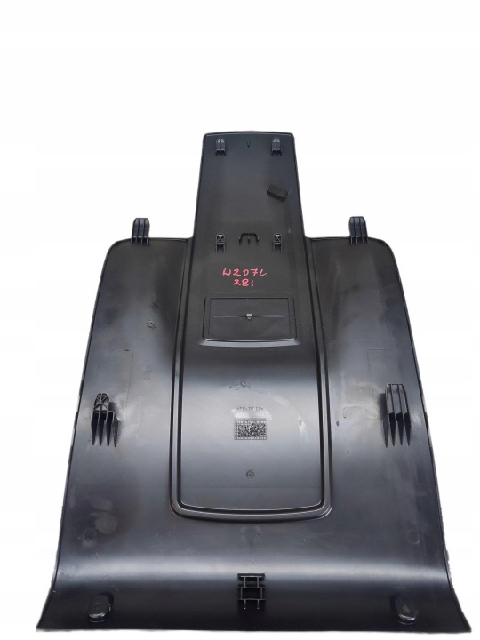 MERCEDES E CLASSE W207 LIFT PROTECTION ARRIÈRE SIÈGES AVANT A2079100139