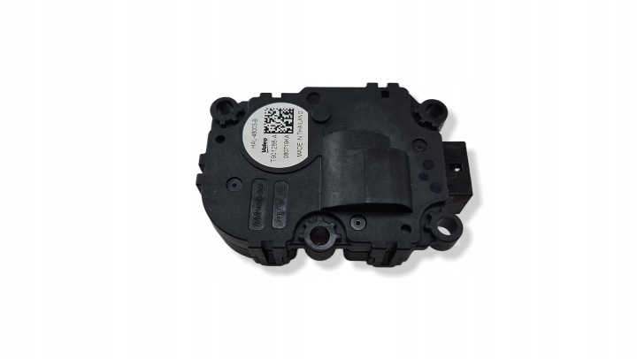 BMW 3 G20 G21 2020 PETIT MOTEUR CAPOTS CONDUIT D'AIR
