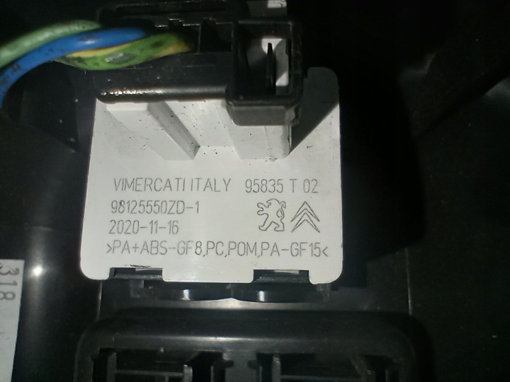 CITROEN C3 III PANNEAU COMMUTATEUR RÉGLAGES MIROIRS 98125550ZD 9817840980