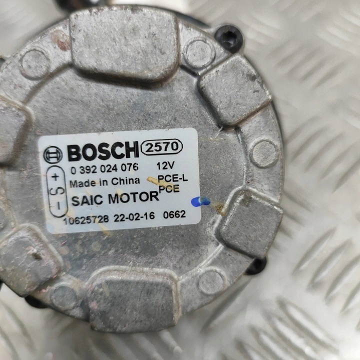 SUPPLÉMENTAIRE POMPE À EAU MG ZS EV ELEKTRYK 10625728 LIFT 2021-