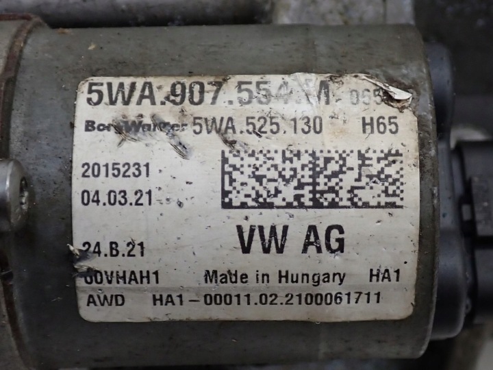 PONT DIFFÉRENTIEL DIFFÉRENTIEL ARRIÈRE SKODA OCTAVIA IV 331750245 5WA907554M 5WA525130