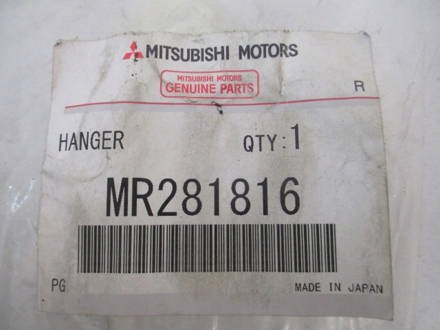 C4 AIRCROSS C-CROSSER SUPPORT FLEXIBLE ÉCHAPPEMENT NEUF 1755P9 MR281816