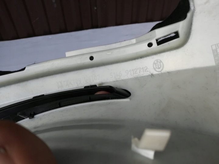 BMW F01 F02 PROTECTION MONTANTS COURROIE ARRIÈRE DROITE 9112712