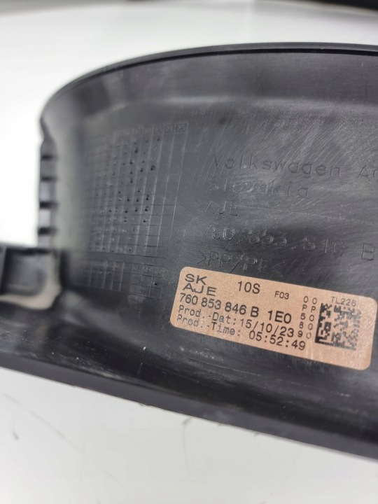 PORSCHE CAYENNE (9Y0 9Y3) 2023 KIT MOULURES SEUILS (WEWNETRZNYCH)