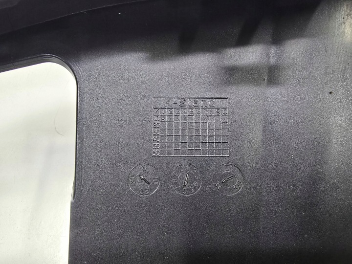 DOUBLURE PARE-CHOCS AVANT AUDI Q4 SPORTBACK E-TRON 89A807061A