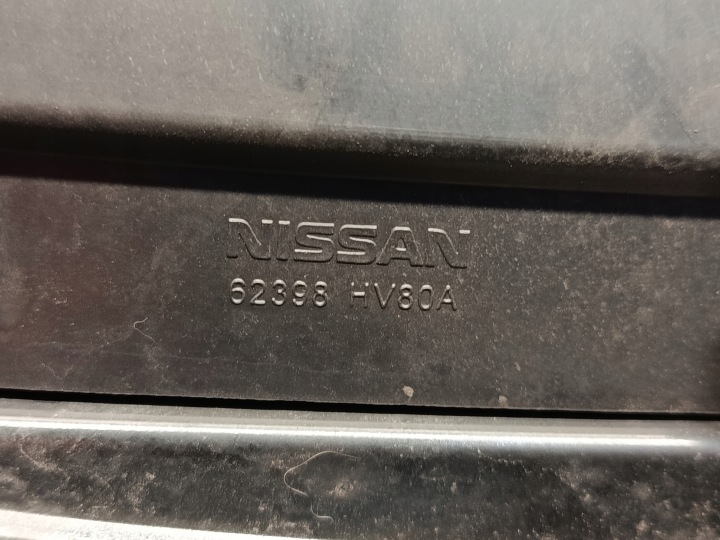 CALANDRE GRILLE NISSAN QASHQAI II RESTYLAGE J11 62398-HV80A ORIGINAL