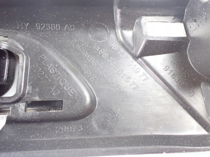 PROTECTION SEUIL DROITE RÉTROÉCLAIRÉE CITROEN DS5 HYBRID EUROPE 9673401977