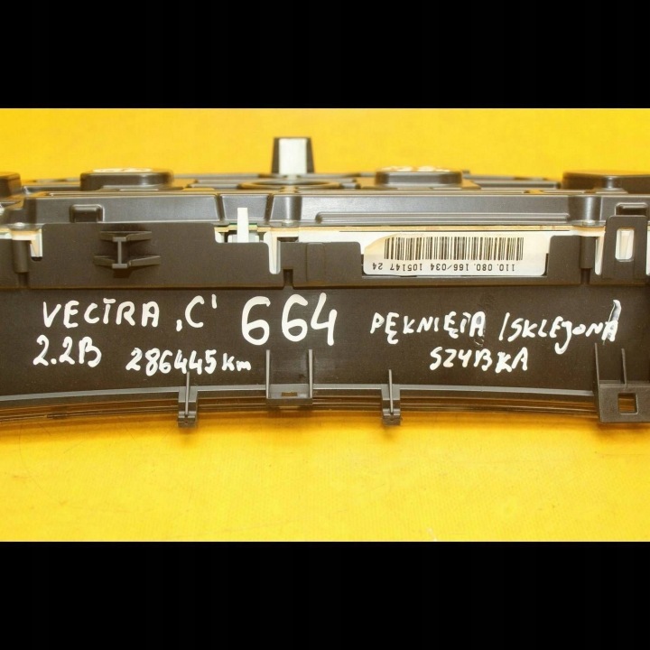 COMPTEUR COMPTEUR COMPTEUR DE VITESSE OPEL VECTRA C ESSENCE 13144229UE NR664