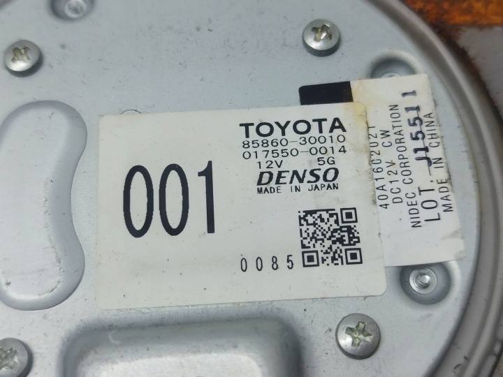 2007 LEXUS GS 300 350 430 450H VENTILATION SIÈGES 8586030010