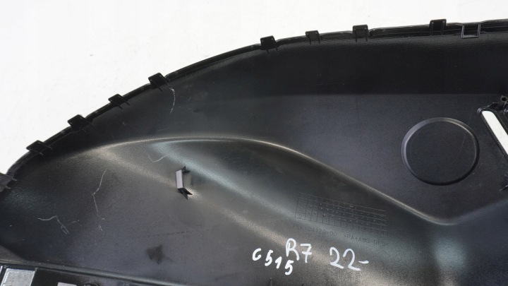 G513 YAMAHA YZF-R7 YZF R7 700 22- CÔTÉ DÉFLECTEUR D'AIR PROTECTION RÉSERVOIR BEB-24129-00
