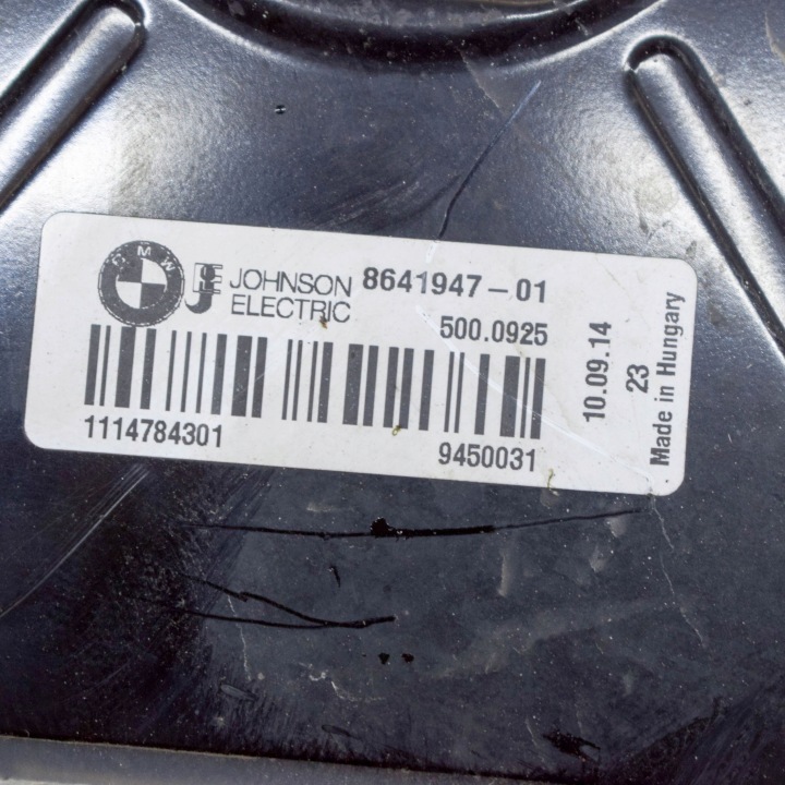 BMW 3 F30 F35 F31 2014 ROTOR VENTILATEUR