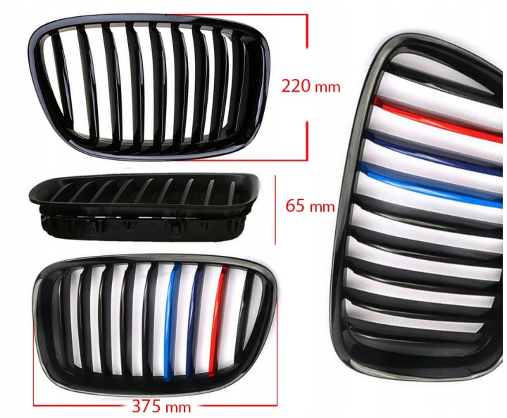 CALANDRE GRILLE GRILLE GRILLES BMW F07 GT 2009-2013 BRILLANT GLOSS M-COLOR