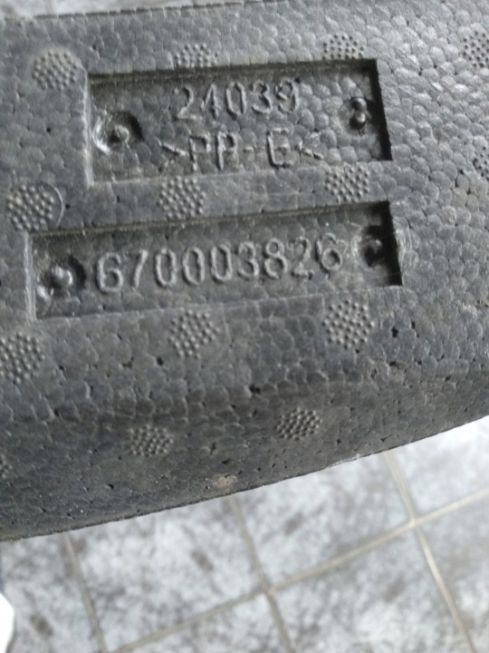 MASERATI QUATTROPORTE VI AMORTISSEUR PARE-CHOCS AVANT 670003826