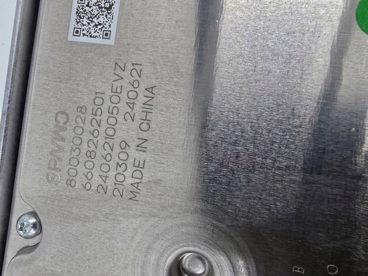 MODULE CONTRÔLEUR VIDÉO POLESTAR 4 80030028