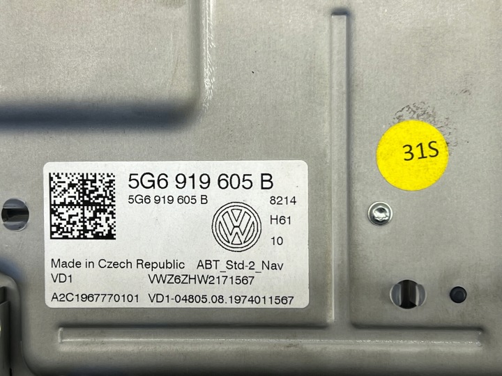 VW T-CROSS 19-24R DISCOVERY MEDIA NAVI NAVIGATION MULTIMEDNIA KIT