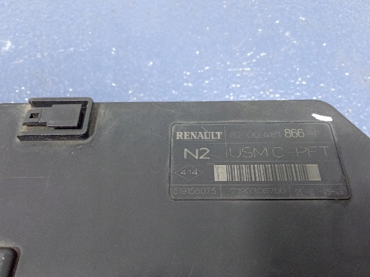 RENAULT SCENIC II BOÎTE FUSIBLES MODULE UCH 8200481866F