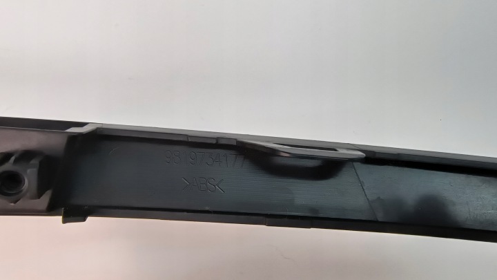MOULURE REVÊTEMENT GRILLE DE RADIATEUR CALANDRE GAUCHE AVANT CITROEN DS7 17-