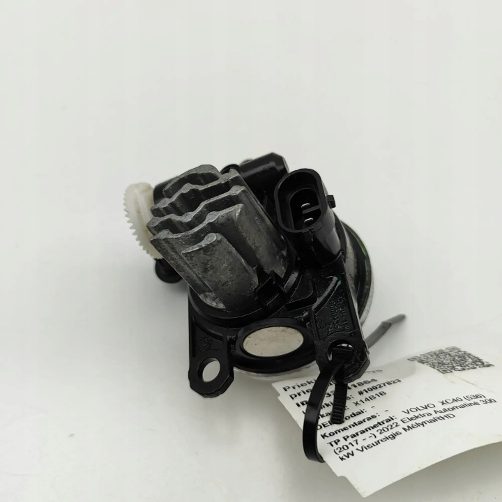 VOLVO V60 S60 LED PHARES ANTIBROUILLARD