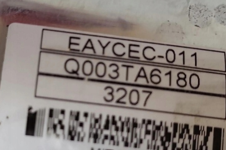 ÉLECTRIQUE SUPPORT CAOUTCHOUC MAZDA 6 ESTATE (GJ, GL) EAYCEC011 2.2L