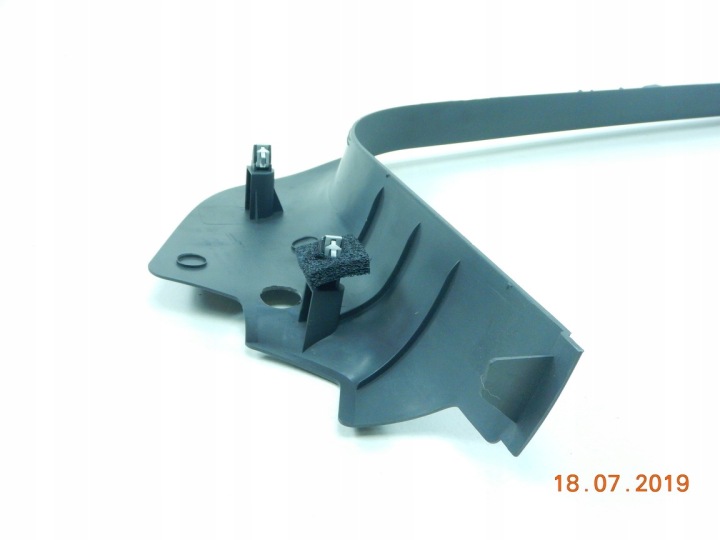 MOULURE PROTECTION SEUIL DROIT AVANT FOCUS 04-08 ASO