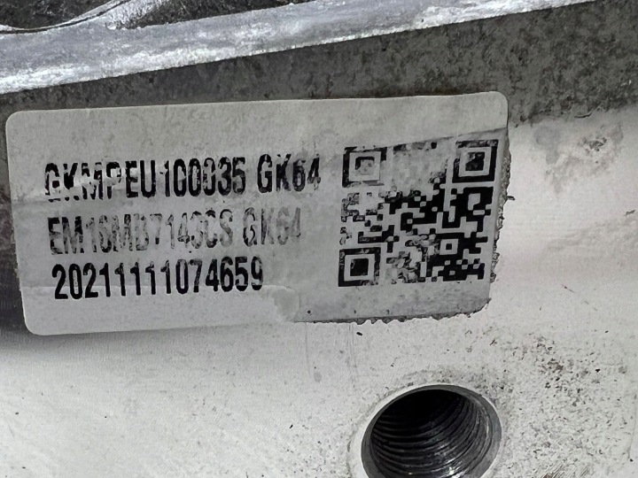 INWERTER/PRZETWORNICA TENSION VOLKSWAGEN ID.4 1EA915681BQ