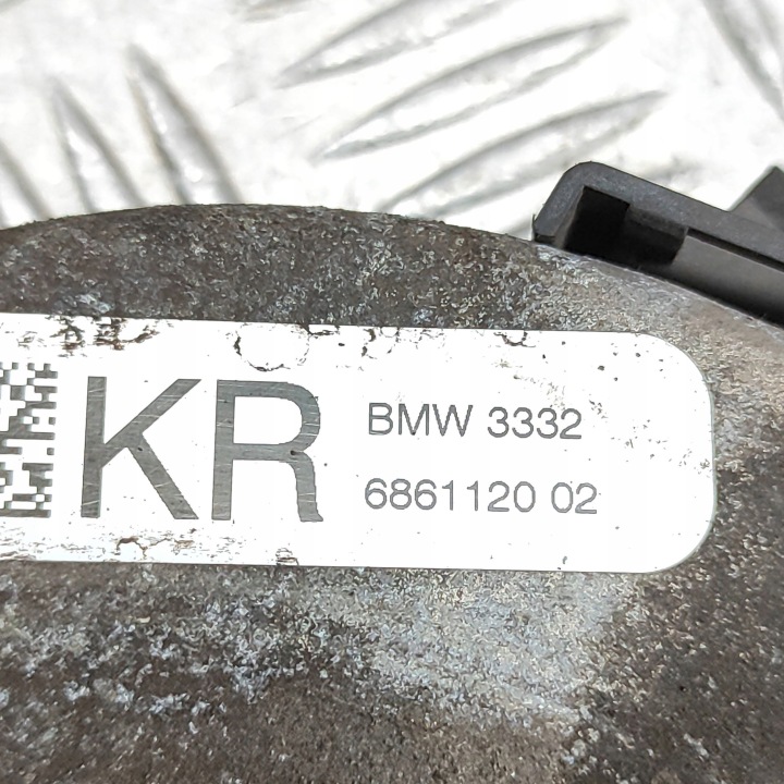 BMW 5 G30 G31 2017 DROITE CÔTÉ SUPÉRIEUR BRAS DE SUSPENSION ARRIÈRE