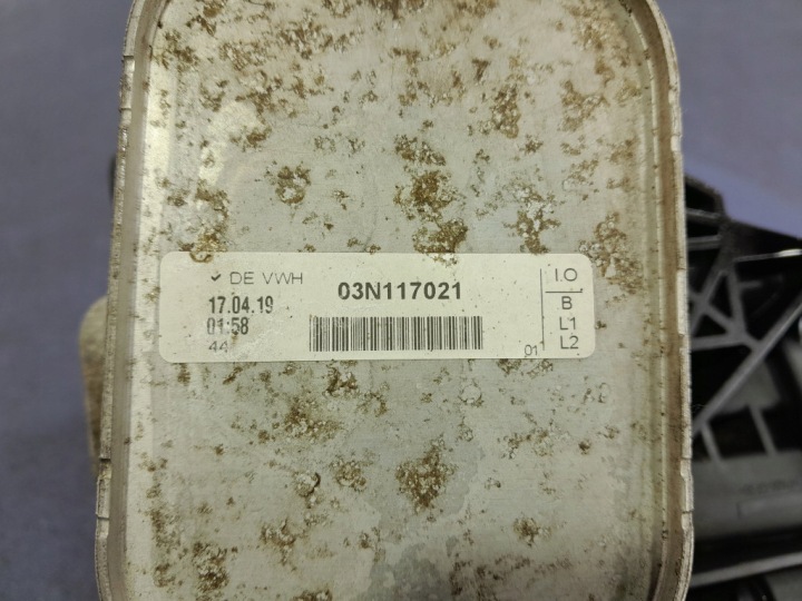 SKODA KODIAQ I 16- 2.0 TDSI 1980 KM CHÂSSIS FILTRE HUILES 03N115389T