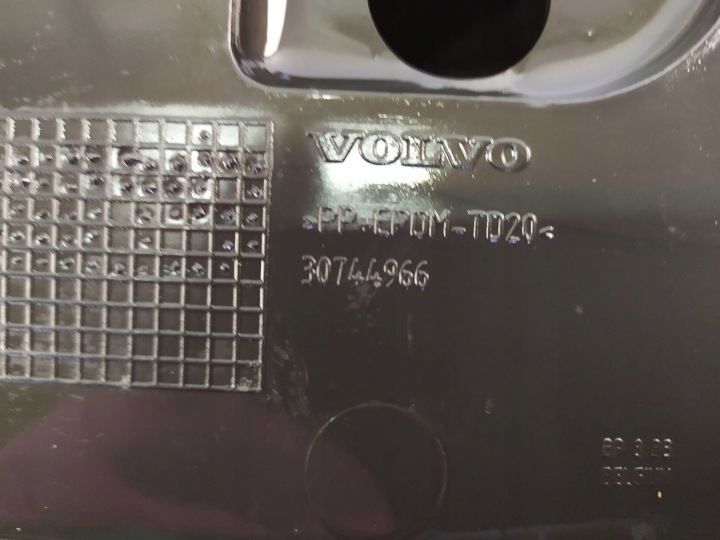 VOLVO V50 AMORTISSEUR POUTRE PARE-CHOCS AVANT 30744965
