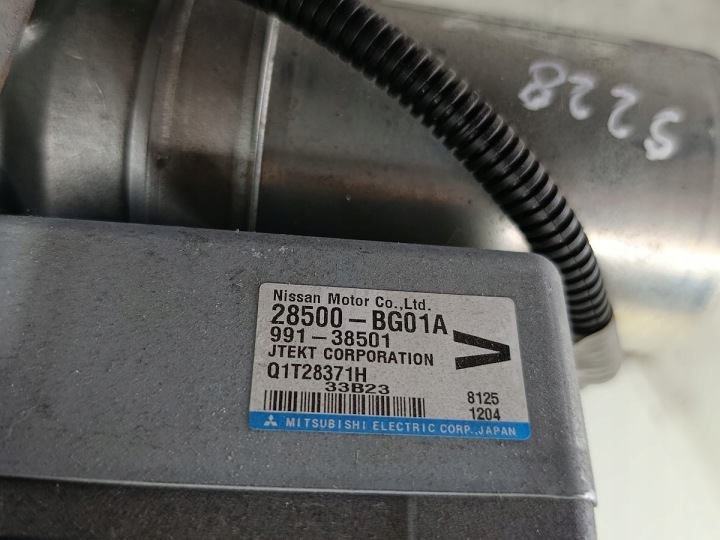 SUPPORT ÉLECTRIQUE NISSAN MICRA III K12 48810BG00A 28500-BG01A 1.2 16V