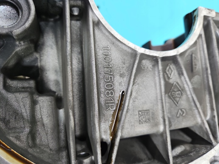 CUVETTE HUILEUX CARTER NISSAN QASHQAI II J11 13-21 1.2 T