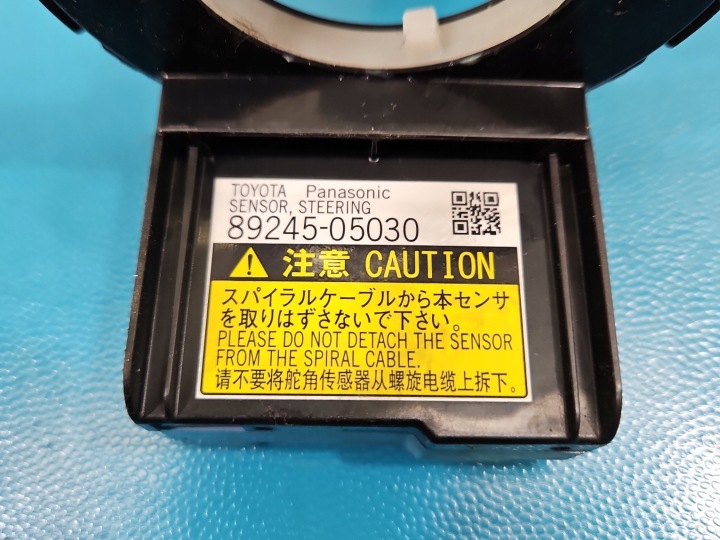 CAPTEUR ANGLE DE BRAQUAGE TOYOTA VERSO 09- 89245-05030