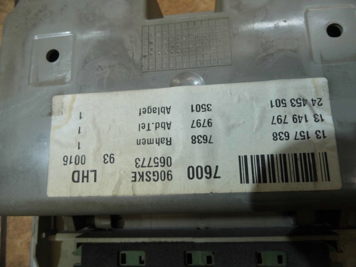 VECTRA C 1.9CDTI LIFT 06' SED AMPOULE ÉCLAIRAGE CABINES 13157638