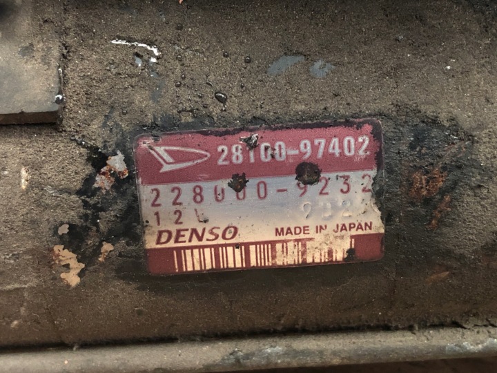 DÉMARREUR DAIHATSU YRV 1,3B 28100-97402