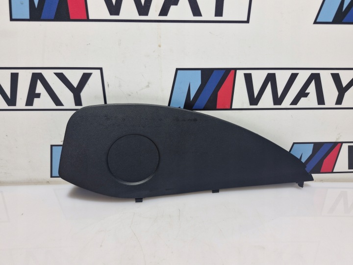 MINI COOPER R50 R52 R53 PROTECTION BOUCHON CONSOLES 7141065