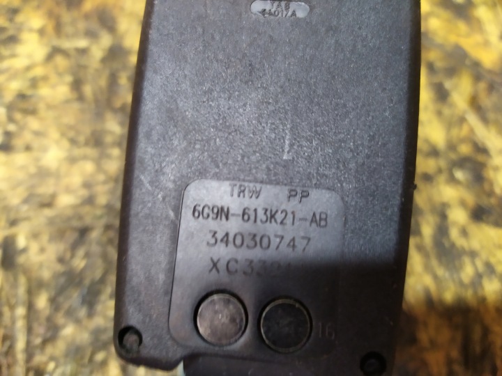 MONDEO MK4 LIFT AGRAFE COURROIE CENTRALE ARRIÈRE