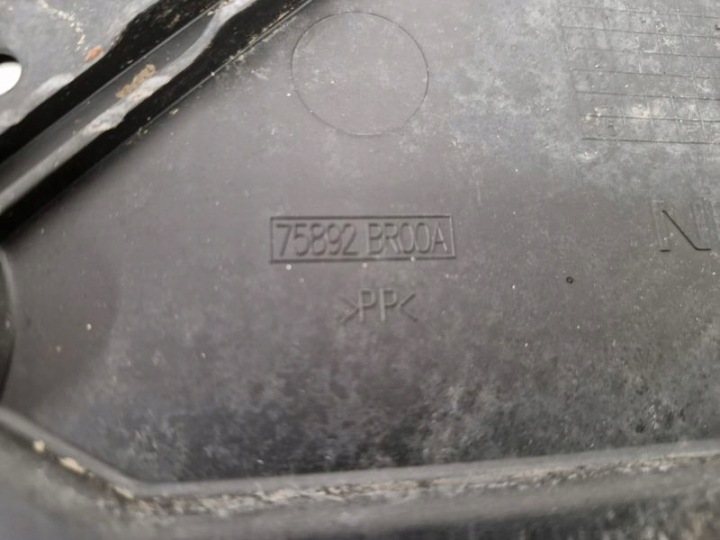 NISSAN QASHQAI 1 I J10 LIFT PROTECTION INFÉRIEURE SOUS MOTEUR 75892BR00A