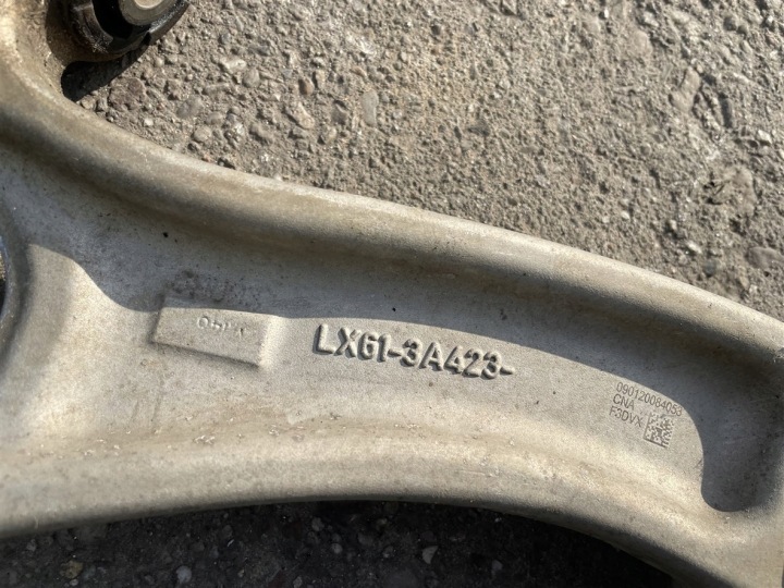 BRAS DE SUSPENSION DROIT AVANT AVANT LX61-3A423 FORD KUGA MK3