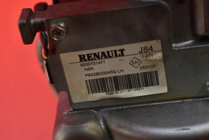 POMPE AMPLIFICATEUR 8200701471 RENAULT MEGANE SCENIC 2 II 1.5 DCI 105KM 06-10