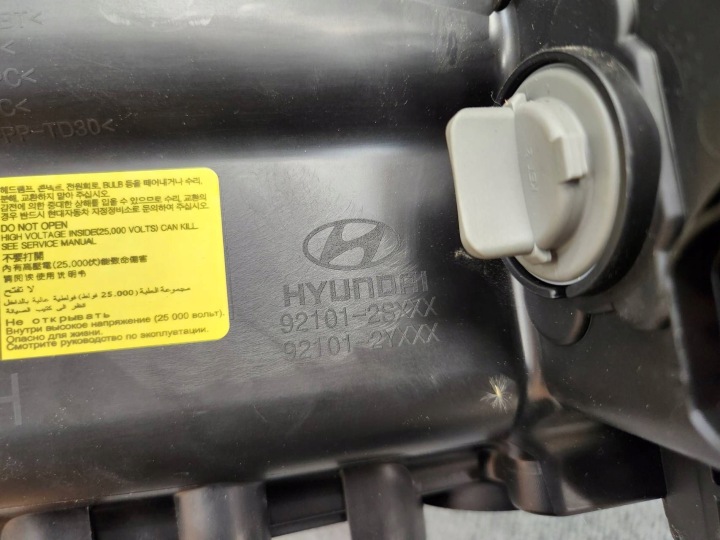 PROJECTEUR PHARE AVANT GAUCHE HYUNDAI IX35 LIFT XÉNON 92101-2S 13-16