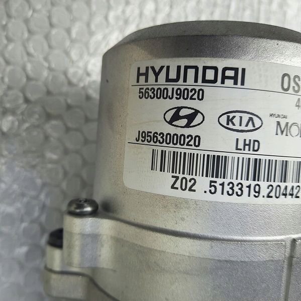 SUPPORT ÉLECTRIQUE KONA 19R 56300J9020
