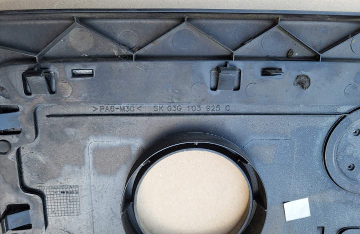 PROTECTION SUPÉRIEURE COUVERCLE MOTEUR VW TOURAN GOLF V 5 2.0 TDI BKD OE 03G103925C
