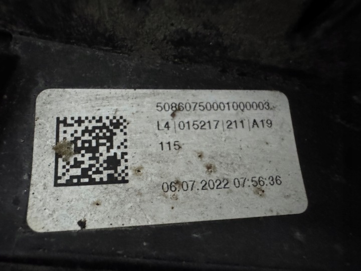 VW GOLF VIII 8 R-LINE MOULURE SEUIL REVÊTEMENT DROITE 5H0853856