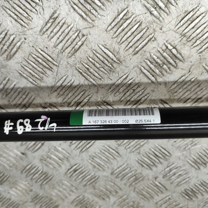 MERCEDES-BENZ GLE W167 2023 ARRIÈRE STABILISATEUR BARRE DE LIAISON